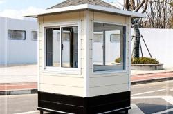 赤峰快修料廠家聯(lián)系電話號碼