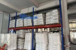 赤峰貨架廠家定制電話多少號(hào)