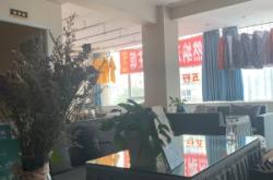 赤峰清河灣汗蒸館電話地址查詢