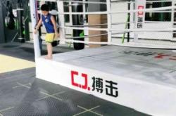 赤峰冠豪搏擊館電話號(hào)碼多少