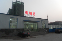 赤峰天文館訂票官網(wǎng)電話號(hào)碼