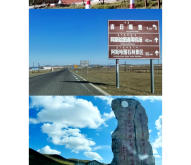 赤峰回石家莊貨車(chē)電話(huà)號(hào)碼是多少