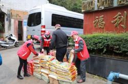 赤峰暖心到家客服電話號碼查詢