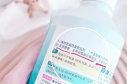 赤峰除臭反味劑廠家電話號碼