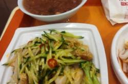 赤峰稻香村團(tuán)購(gòu)電話號(hào)碼查詢