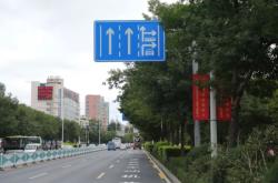 赤峰小靜姐賣車電話地址查詢