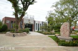 赤峰天義美食團(tuán)購店電話號(hào)碼