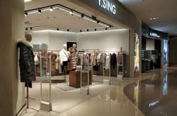 赤峰私奔服裝店電話號碼多少