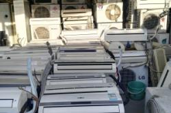 赤峰二手洗菜盆回收電話號(hào)碼