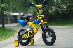 赤峰優(yōu)貝自行車售后電話號碼