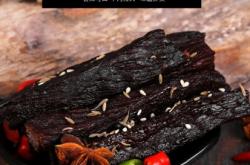 赤峰市鮮牛肉批發(fā)電話號碼