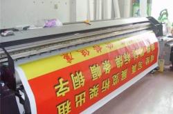 赤峰百優(yōu)廣告電話多少啊