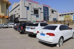 赤峰新機(jī)場停車場電話號(hào)碼