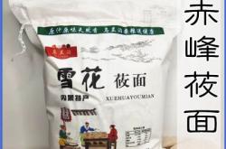 赤峰林西跆拳道館電話(huà)號(hào)碼