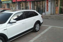 赤峰市手機(jī)飾品店電話號(hào)碼