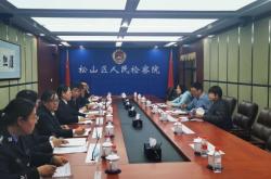 赤峰市律師服務中心電話號碼