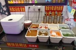 赤峰雞公煲麻辣燙店電話號(hào)碼