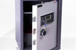 赤峰保險柜批發(fā)電話地址查詢