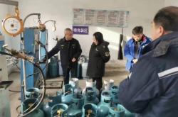 赤峰氣瓶檢驗(yàn)站招聘電話號(hào)碼