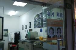 赤峰兒童拍照寫真館電話號(hào)碼