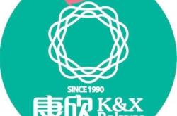 赤峰蛋糕店訂餐電話號(hào)碼查詢