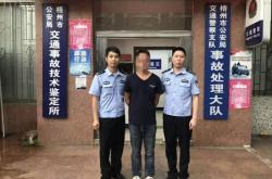 赤峰被吊銷(xiāo)駕駛證電話(huà)號(hào)碼是多少