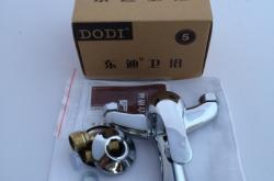 赤峰淋浴花灑廠家電話號碼