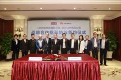 赤峰市北控集團(tuán)電話號(hào)碼