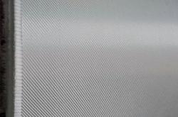 赤峰市玻纖布廠家電話(huà)號(hào)碼