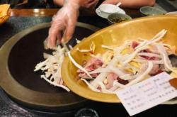 赤峰市摩爾城撿魚電話號(hào)碼