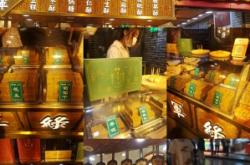 赤峰手工綠豆糕店地址電話號碼