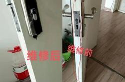 赤峰木門補(bǔ)漆電話多少號(hào)碼