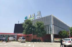 赤峰太山湖村委會電話號碼