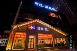 赤峰大地房地產(chǎn)集團電話號碼