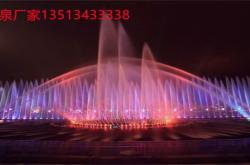 赤峰聲控噴泉設(shè)備廠家電話(huà)號(hào)碼