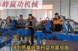 赤峰液壓桿修理店地址電話號碼