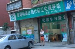 赤峰高鐵站移動(dòng)延時(shí)服務(wù)電話號(hào)碼