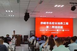 赤峰高中補(bǔ)課班聯(lián)系電話號碼