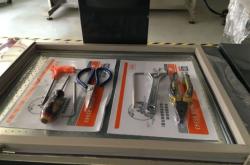 赤峰玩具包裝機廠家電話號碼