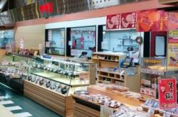 赤峰平豐超市電話號(hào)碼多少