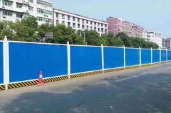 赤峰路邊圍擋施工單位電話號碼