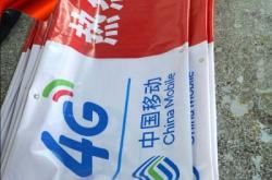 赤峰市墻體噴繪廠家電話號碼