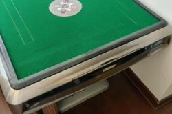 赤峰出售2手麻將機電話號碼