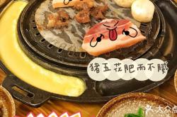 赤峰美食探店韓餐餐廳電話號(hào)碼