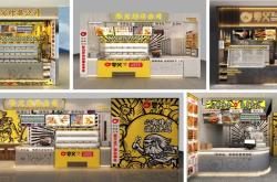 赤峰麗姐炸串店地址電話號碼