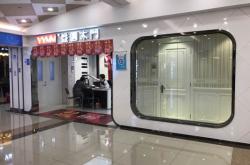 赤峰市賣木門的門店電話號碼