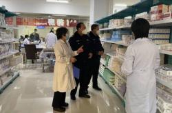 赤峰雷蒙大藥房官網(wǎng)電話號(hào)碼