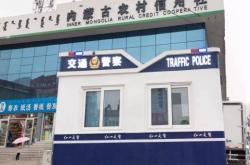 赤峰賣紙盒子的地方電話號(hào)碼