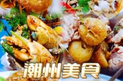 赤峰市味道家宴地址電話號碼