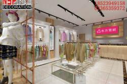 赤峰造型男士服裝店電話號碼